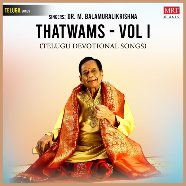 Thatwams - Vol I
