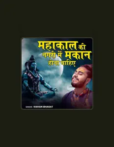 Listen to Kishan Bhagat, watch music videos, read bio, see tour dates & more!