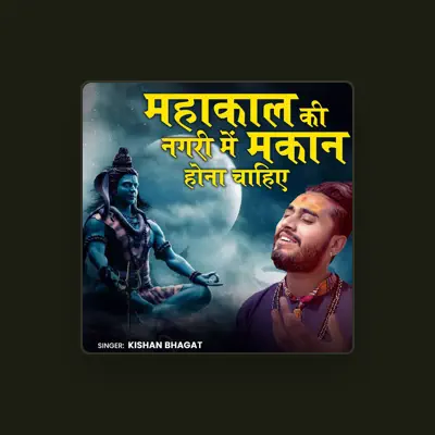 Listen to Kishan Bhagat, watch music videos, read bio, see tour dates & more!