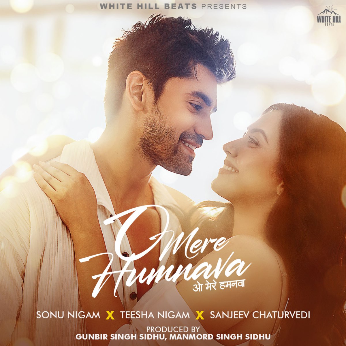 O Mere Humnava - Single - Album by Sonu Nigam, Teesha Nigam & Sanjeev  Chaturvedi - Apple Music