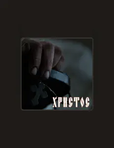 Escucha a NESMEYANA, mira videos musicales, lee su biografía, consulta las fechas de las gira y más.