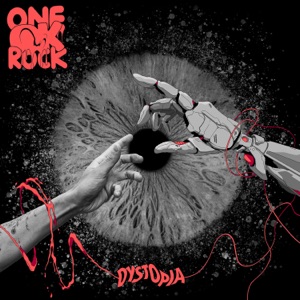 Dystopia (Japanese Version) - Single