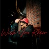 Wish You Knew - Single