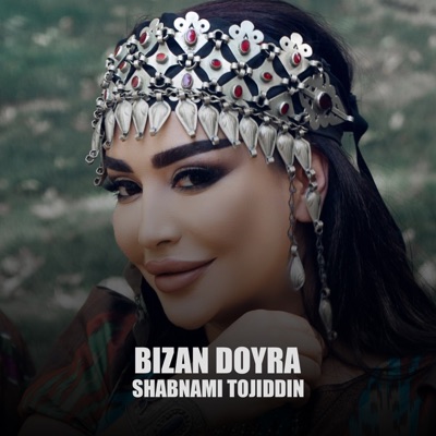 Bizan Doyra (В Slowed)