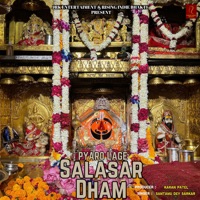 Pyaro Lage Salasar Dham - Single - Santanu Dey Sarkar