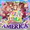 Kiseki wo Shinjite! | Uma Musume Pretty Derby