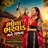 Bhoda Bharwad Mane Gamta || ભોળા ભરવાડ મને ગમતા (feat. Rinku Bharwad)