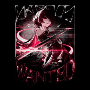 Wanted - EP