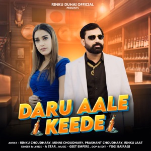 Daru Aale Keede (feat. Minni Chaudhary)