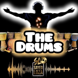 The Drums