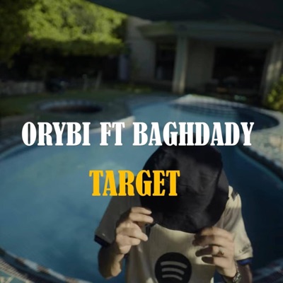 تاركت (feat. بغدادي) - Single