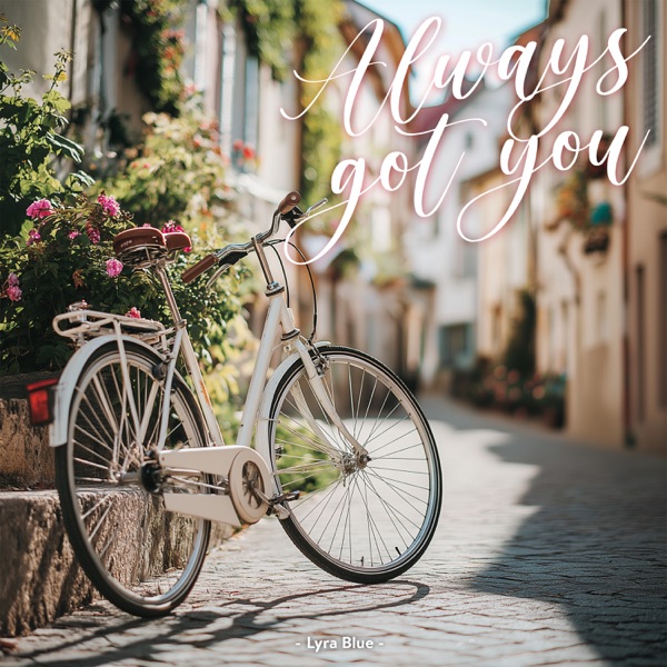 Always Got You - EP
