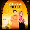 Salasar Chala - Single