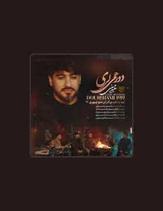 Listen to Ario Manouchehri, watch music videos, read bio, see tour dates & more!