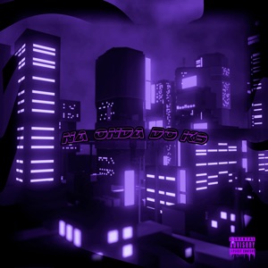 Na Onda do K9 - Single