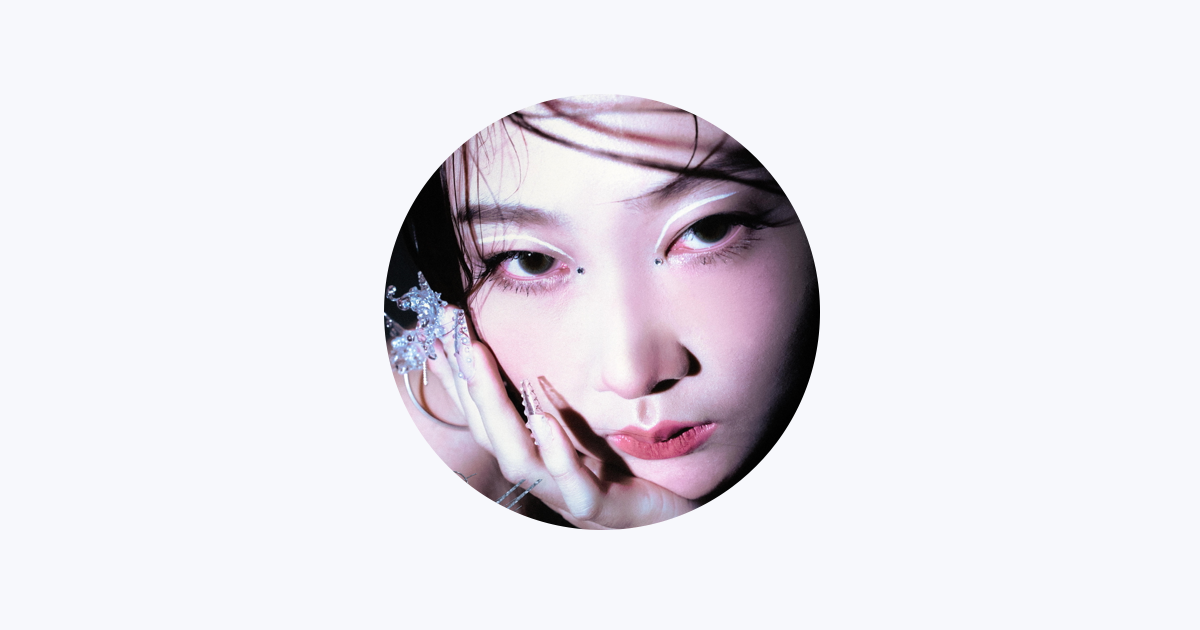 The Deep - Apple Music