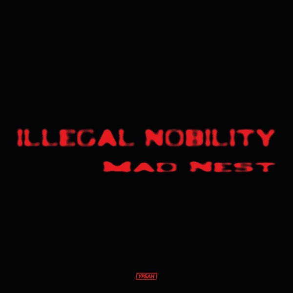 Mad Nest - EP