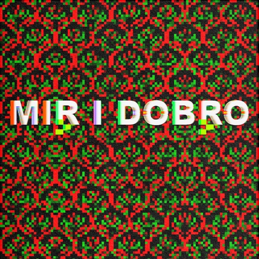 Album artwork