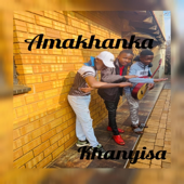 Khanyisa
