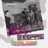 Amor Profundo (Beatbul Sessions)