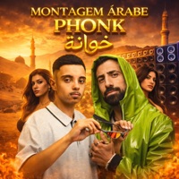 Montagem arabe phonk (Live) - Single - Kaysar & DJ DIGUINHO MANDELÃO