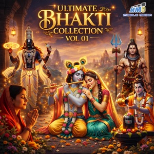 Ultimate Bhakti Collection Vol 01