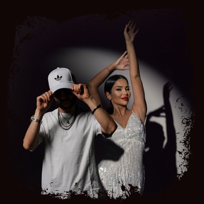 Не могу уснуть - Single
