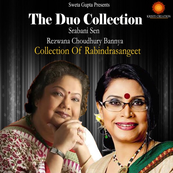 The Duo Collection Srabani Rezwana - EP