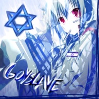 goyslave - Single - Dovah