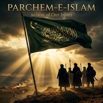 PARCHEM-E-ISLAM - Single