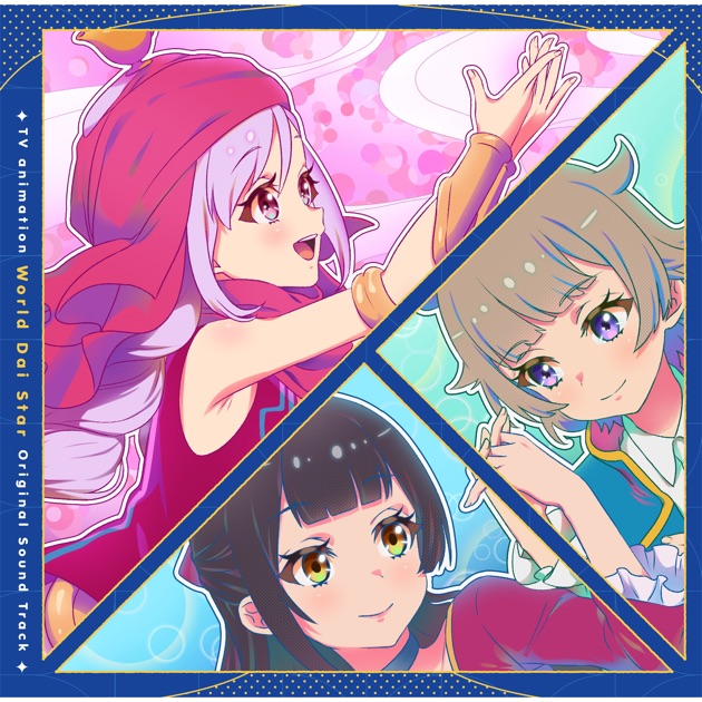 WIND BREAKER Original Soundtrack - 高橋諒のアルバム - Apple Music