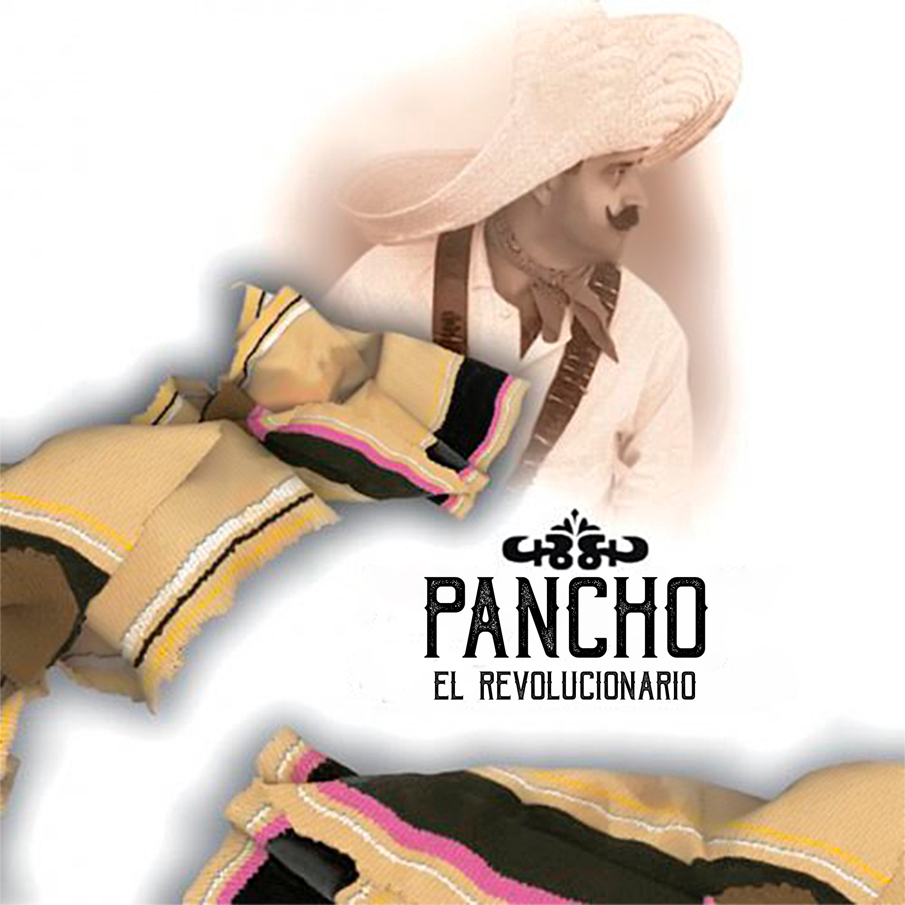 El Revolucionario - EP