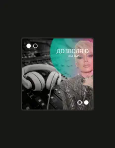 Ακούστε περιεχόμενο από Ira Ray, παρακολουθήστε μουσικά βίντεο, διαβάστε το βιογραφικό, δείτε ημερομηνίες περιοδείας, και πολλά ακόμη!