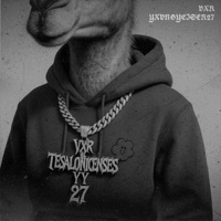 Tesalonicenses (feat. YxvngYeiser27) - Single - VXR