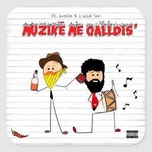 Süße (feat. Dafina Zeqiri)