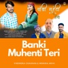 Banki Muhenti Teri - Single