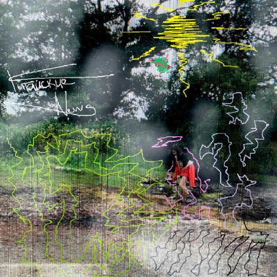 Китайские News - Single