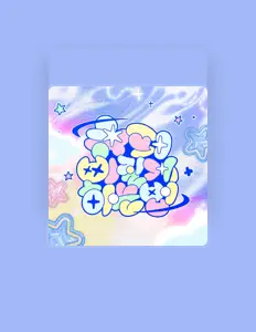 Ouve Ayatsuno Yuni, vê vídeos de música, lê a biografia, vê as datas da digressão e muito mais!