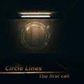 Pushing the Limits