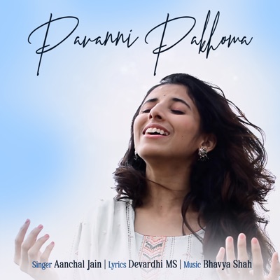 Pavanni Pakhoma - Single