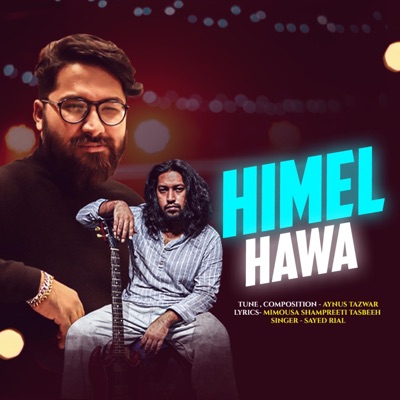 Himel Hawa (feat. Sayed Rial) - Single
