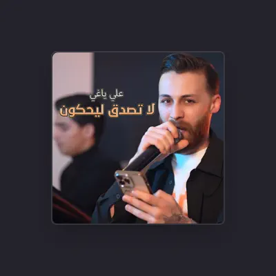 Listen to Aly Yaghi, watch music videos, read bio, see tour dates & more!