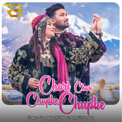 Chori Chori Chupke Chupke - Single