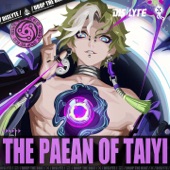 The Paean of TAIYI (feat. ZP大王 & Lambda) artwork