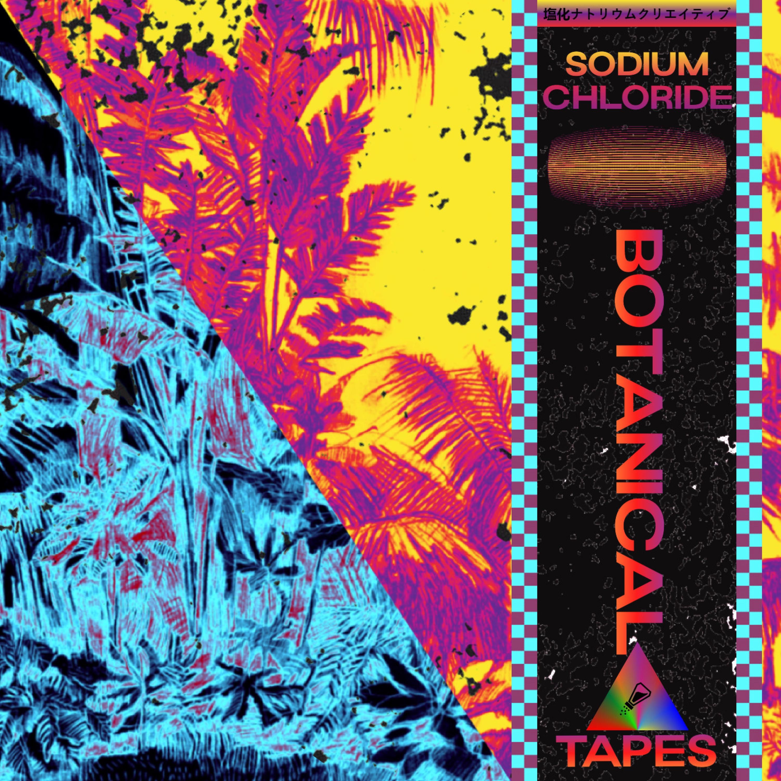 Sodium Chloride - Sequoioideae