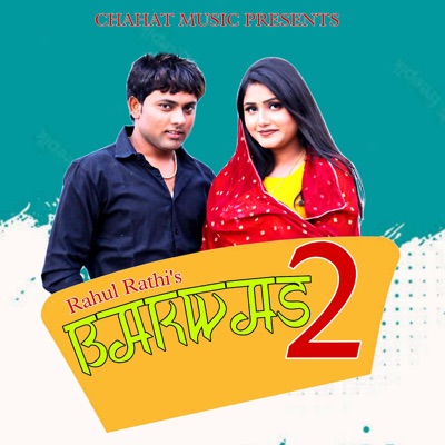 Bakwas 2 - Single