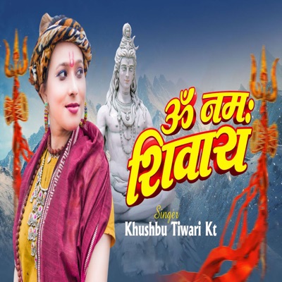 Om Namh Shivaya - Single