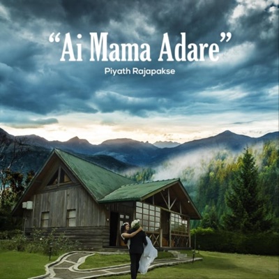Ai Mama Adare - Single