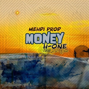 Money (feat. Salahdine)
