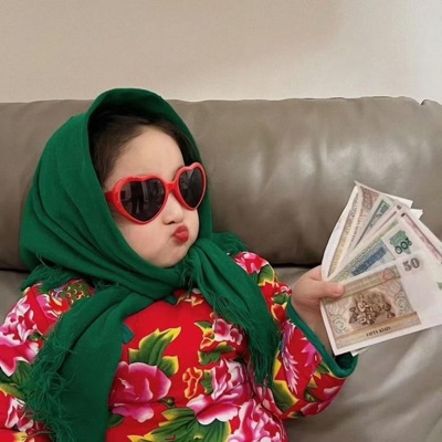 Tết này em Drill (feat. Chips) - Single